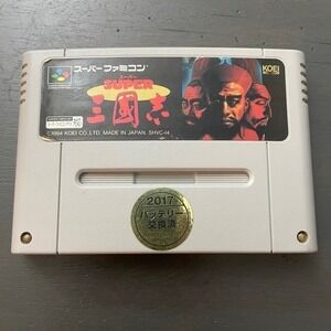 Super Sangokushi SNES Super Famicom‎ Japan  Japanese Game.